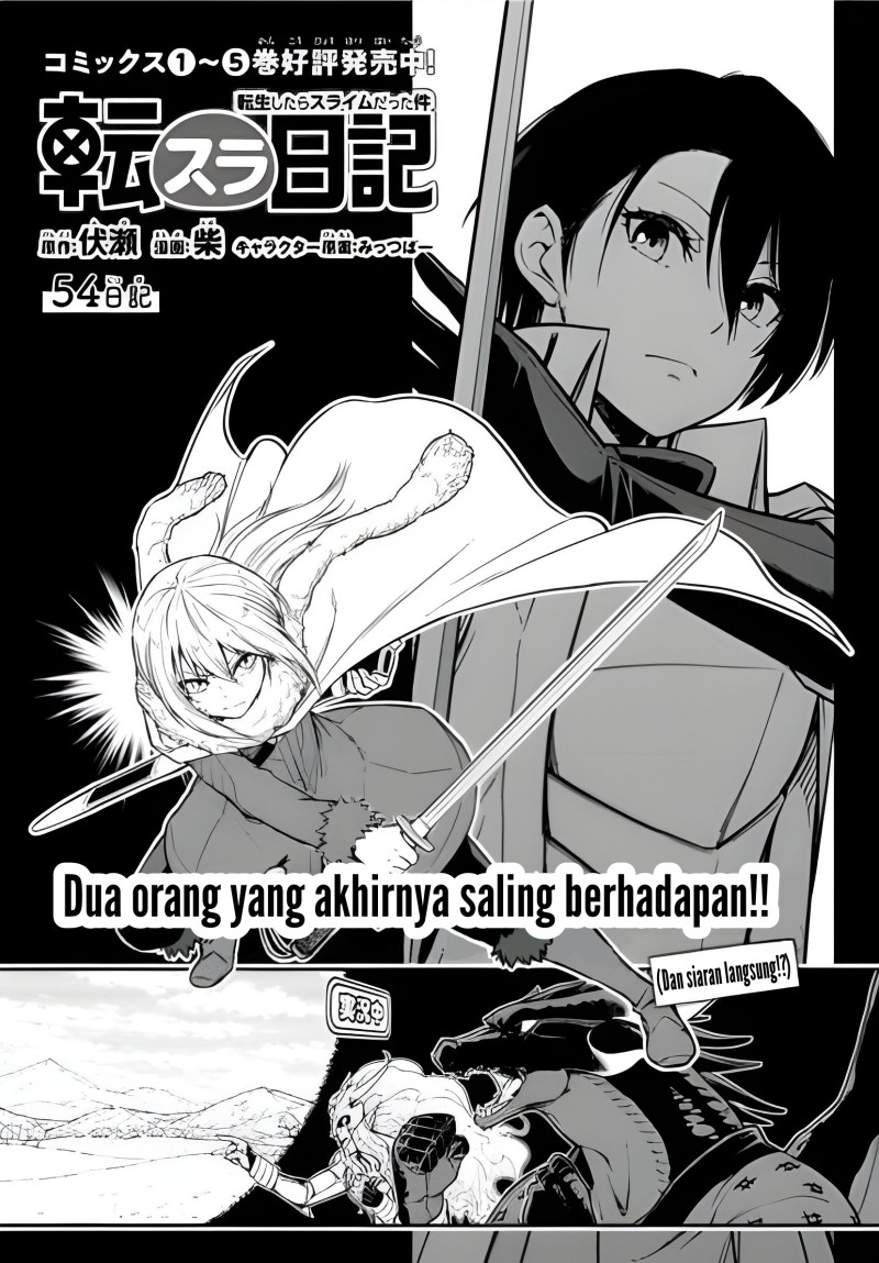 tensura-nikki-tensei-shitara-slime-datta-ken - Chapter: 54