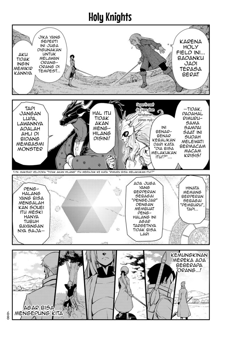 tensura-nikki-tensei-shitara-slime-datta-ken - Chapter: 54