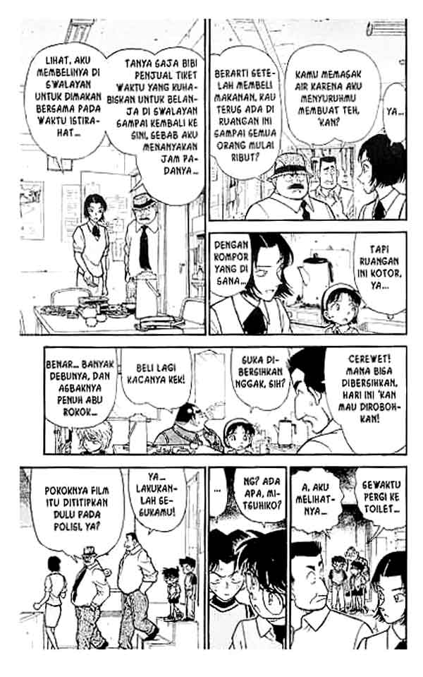 detective-conan - Chapter: 223