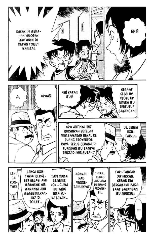 detective-conan - Chapter: 223