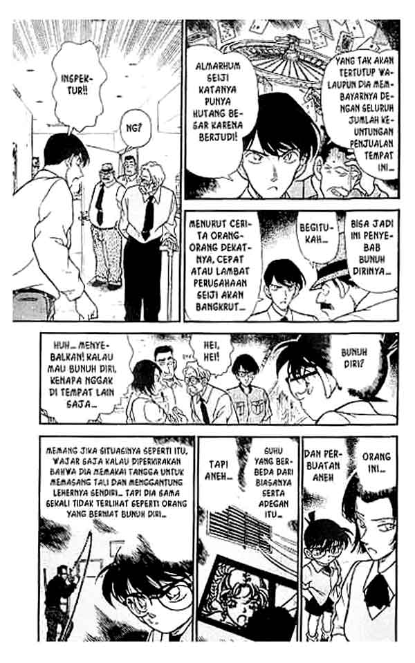 detective-conan - Chapter: 223