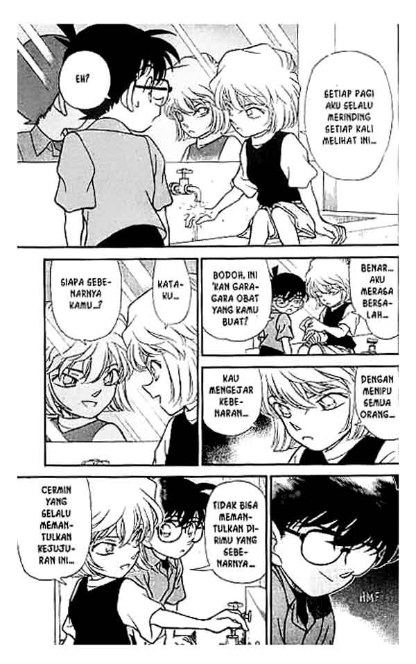 detective-conan - Chapter: 223