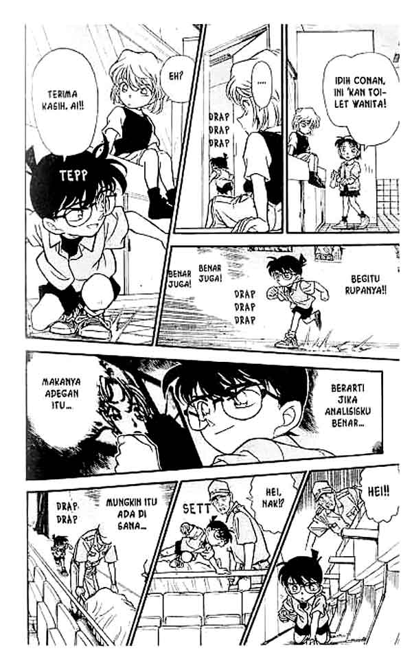 detective-conan - Chapter: 223