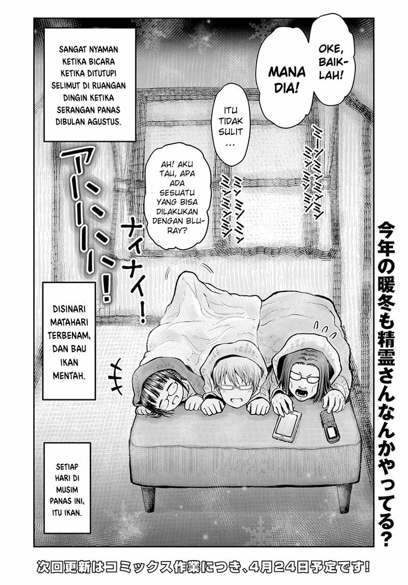 isekai-ojisan - Chapter: 23