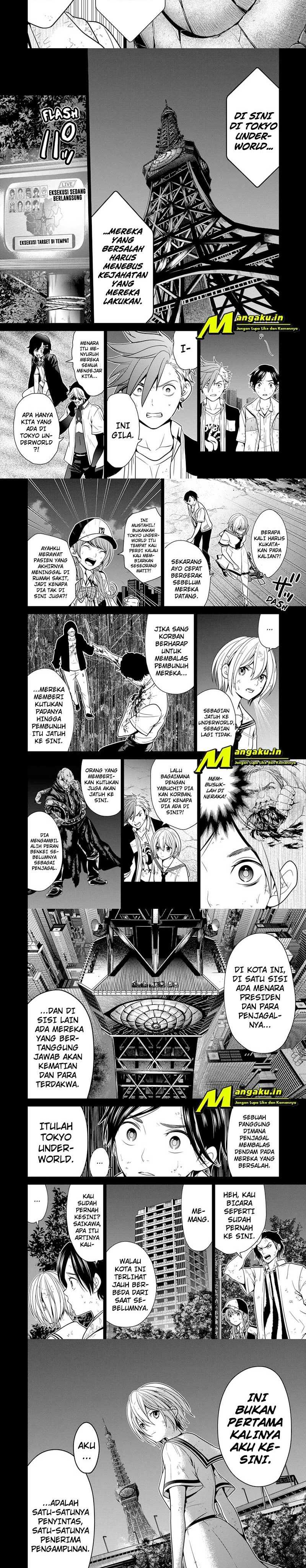 shin-tokyo - Chapter: 9