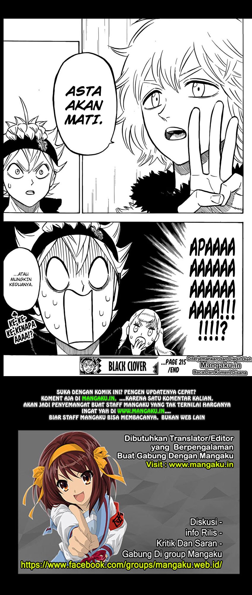 black-clover - Chapter: 215