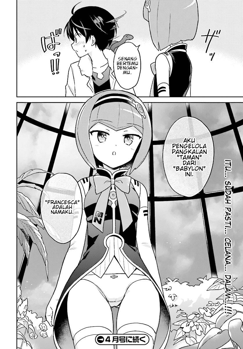 isekai-wa-smartphone-to-tomo-ni - Chapter: 29