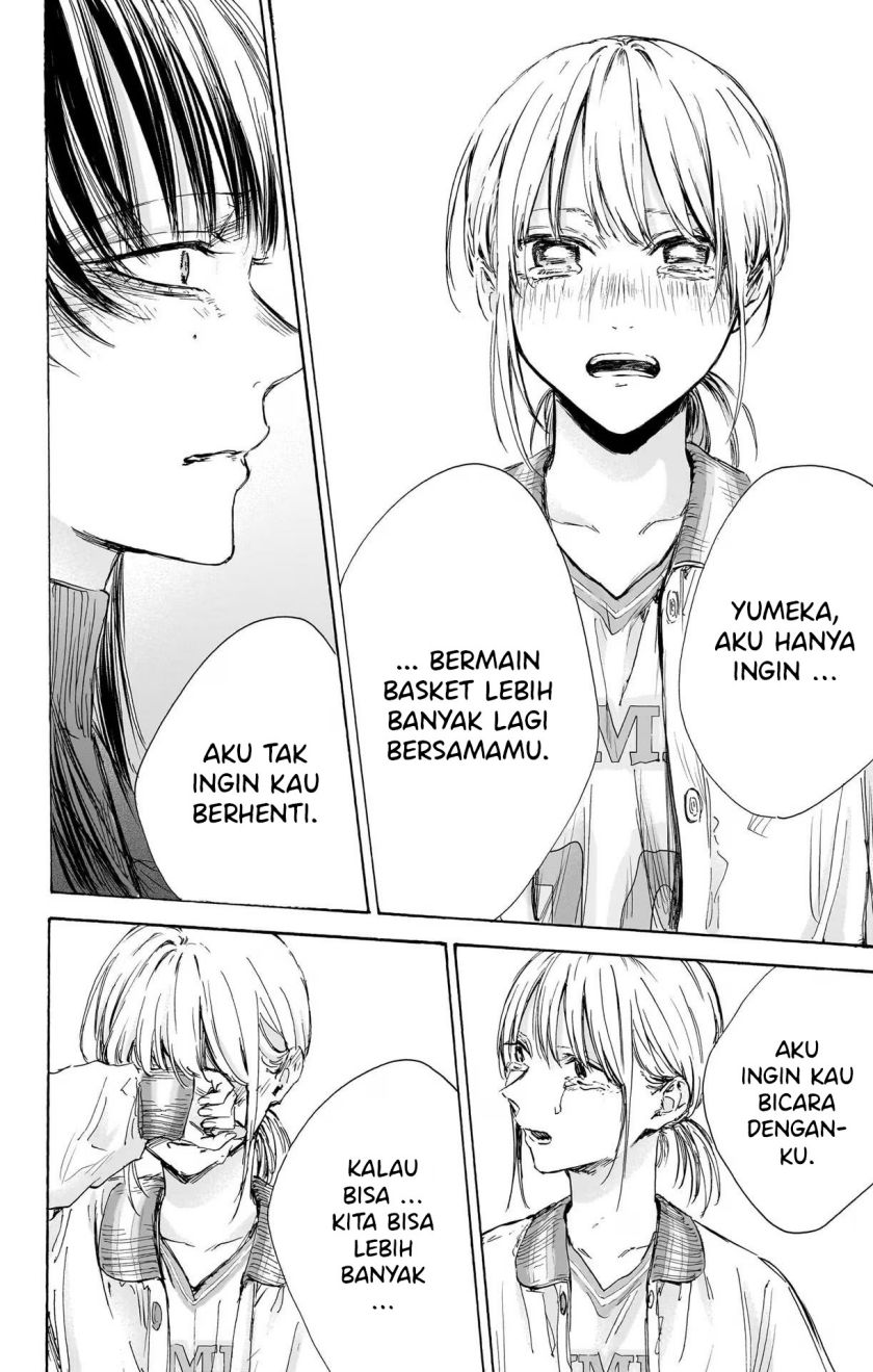 ao-no-hako - Chapter: 95