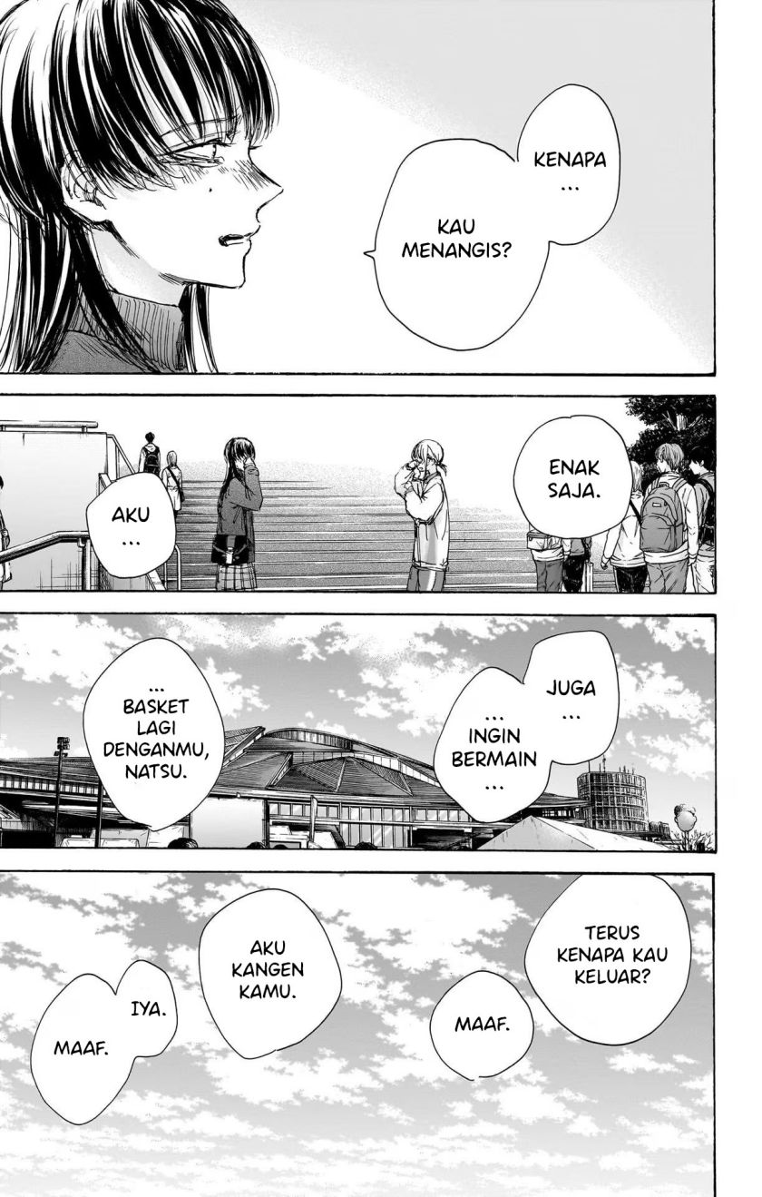 ao-no-hako - Chapter: 95