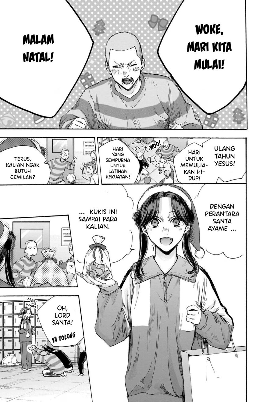 ao-no-hako - Chapter: 95