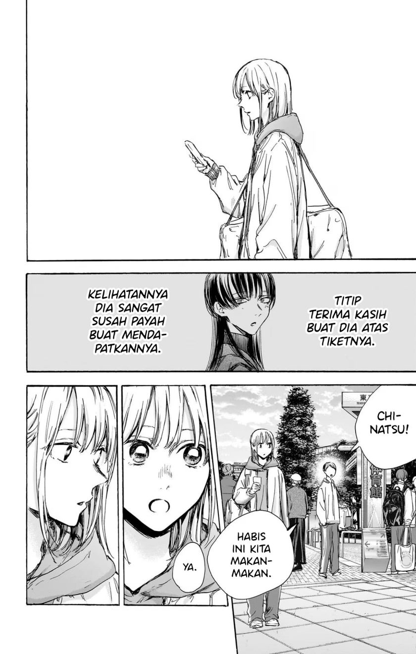 ao-no-hako - Chapter: 95