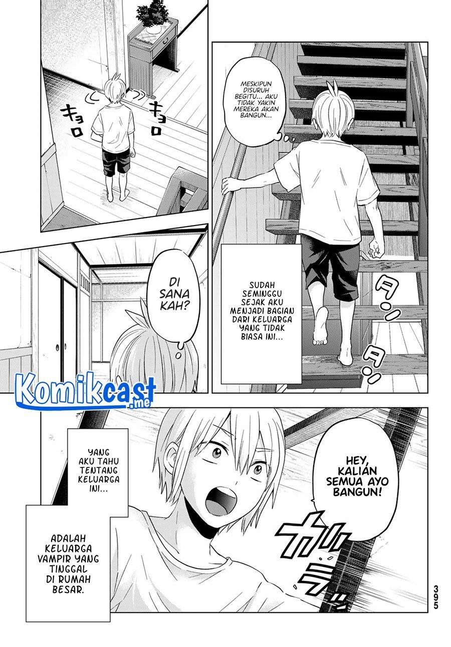 hiiragi-san-chi-no-kyuuketsu-jijou - Chapter: 8