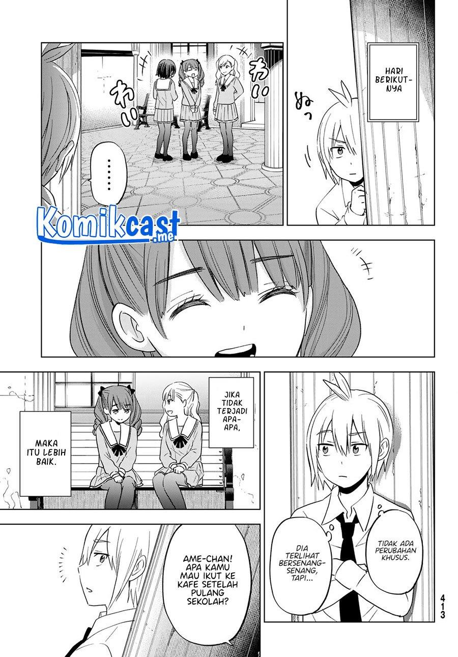 hiiragi-san-chi-no-kyuuketsu-jijou - Chapter: 8