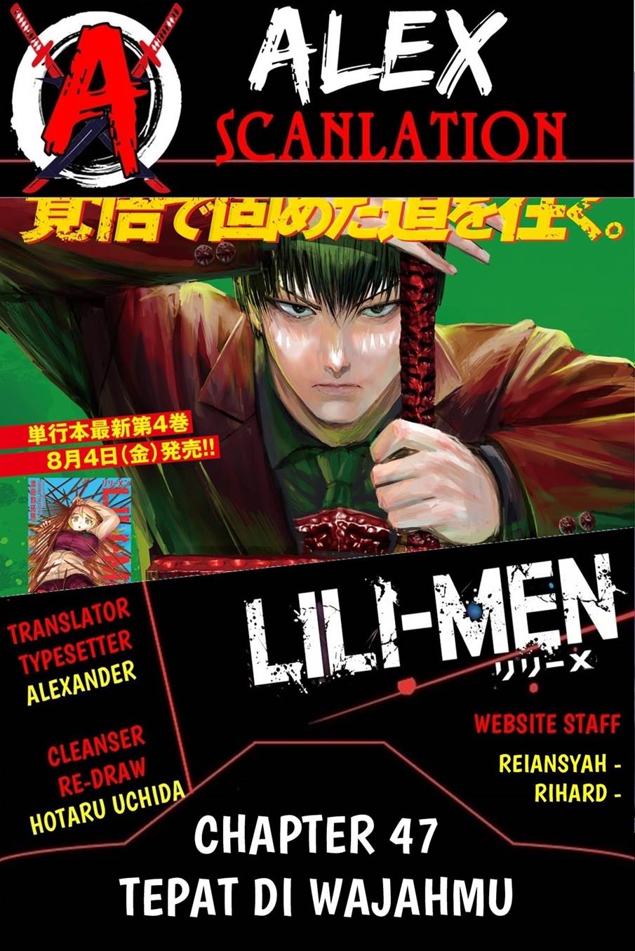 lili-men - Chapter: 47