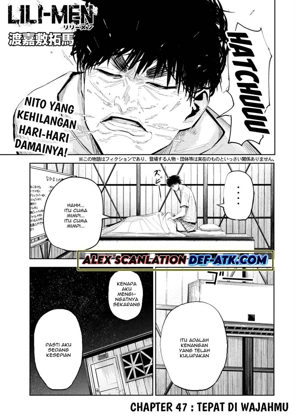 lili-men - Chapter: 47