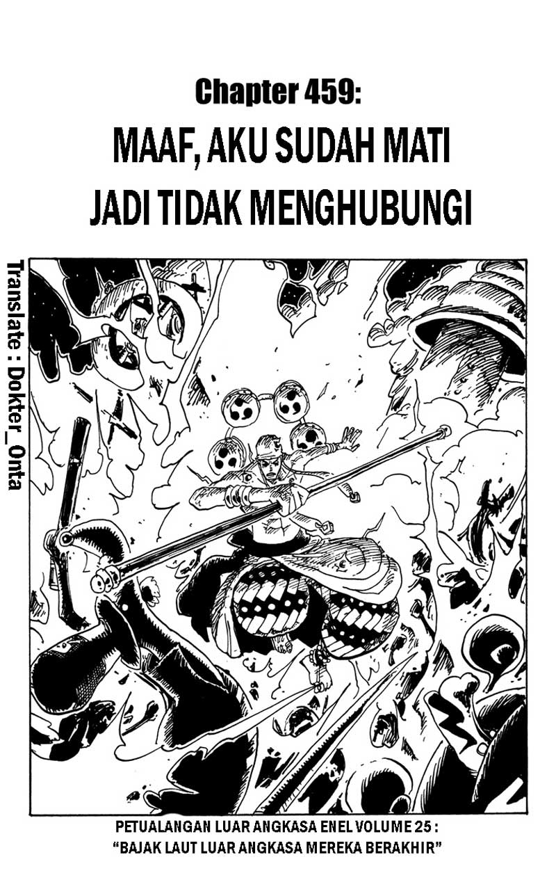 one-piece-id - Chapter: 459