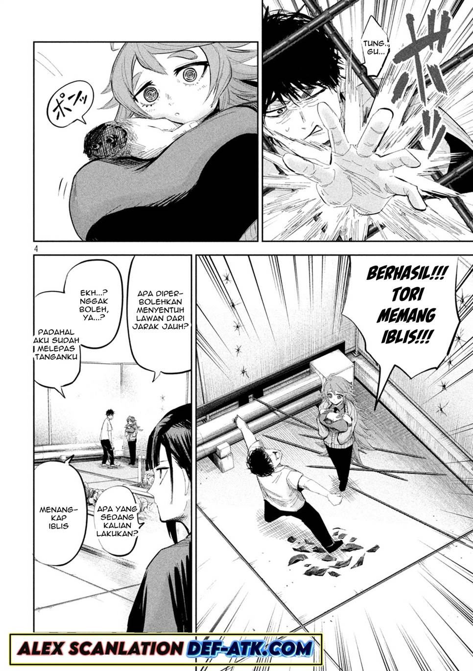 lili-men - Chapter: 47