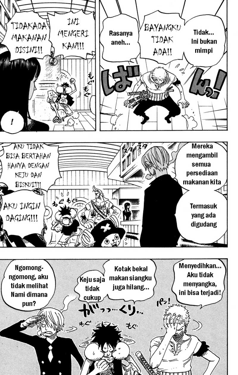 one-piece-id - Chapter: 459