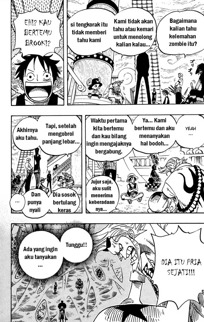 one-piece-id - Chapter: 459