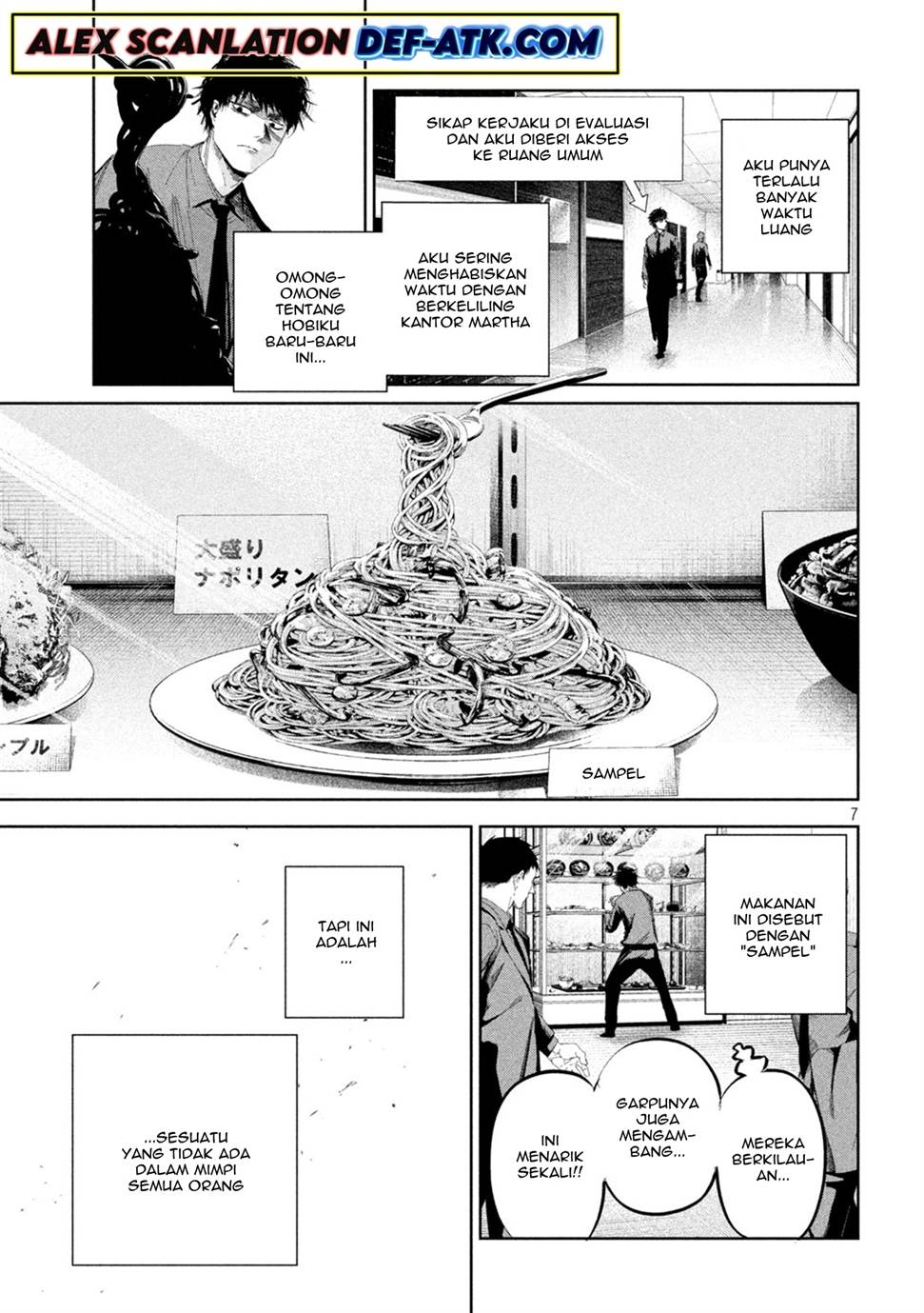 lili-men - Chapter: 47