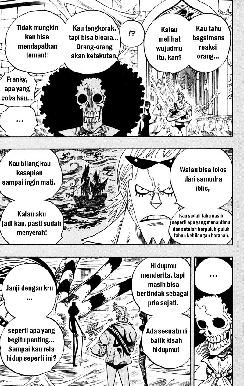 one-piece-id - Chapter: 459