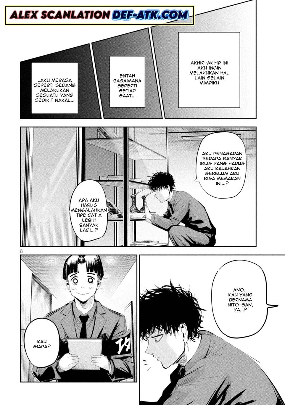 lili-men - Chapter: 47