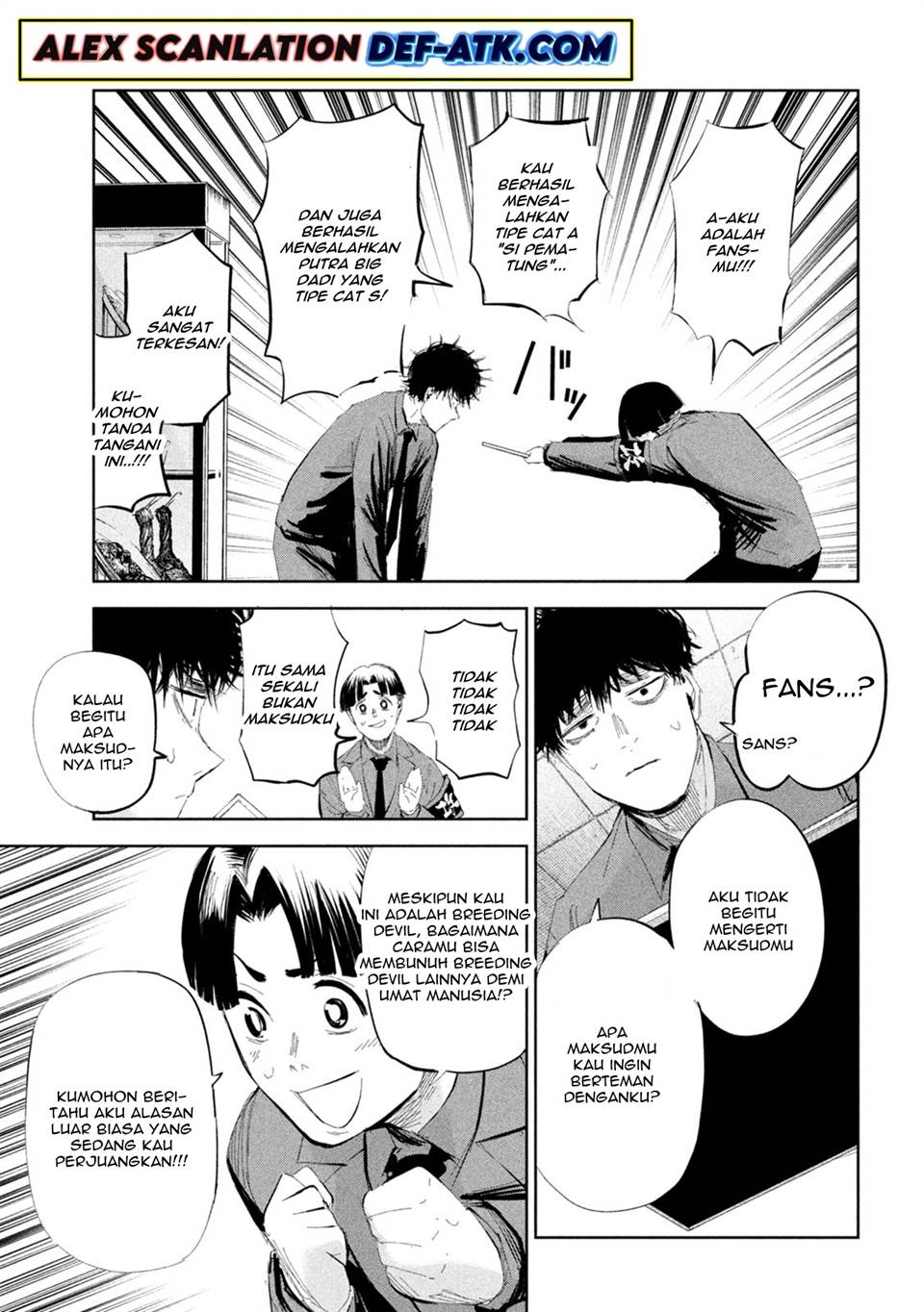 lili-men - Chapter: 47