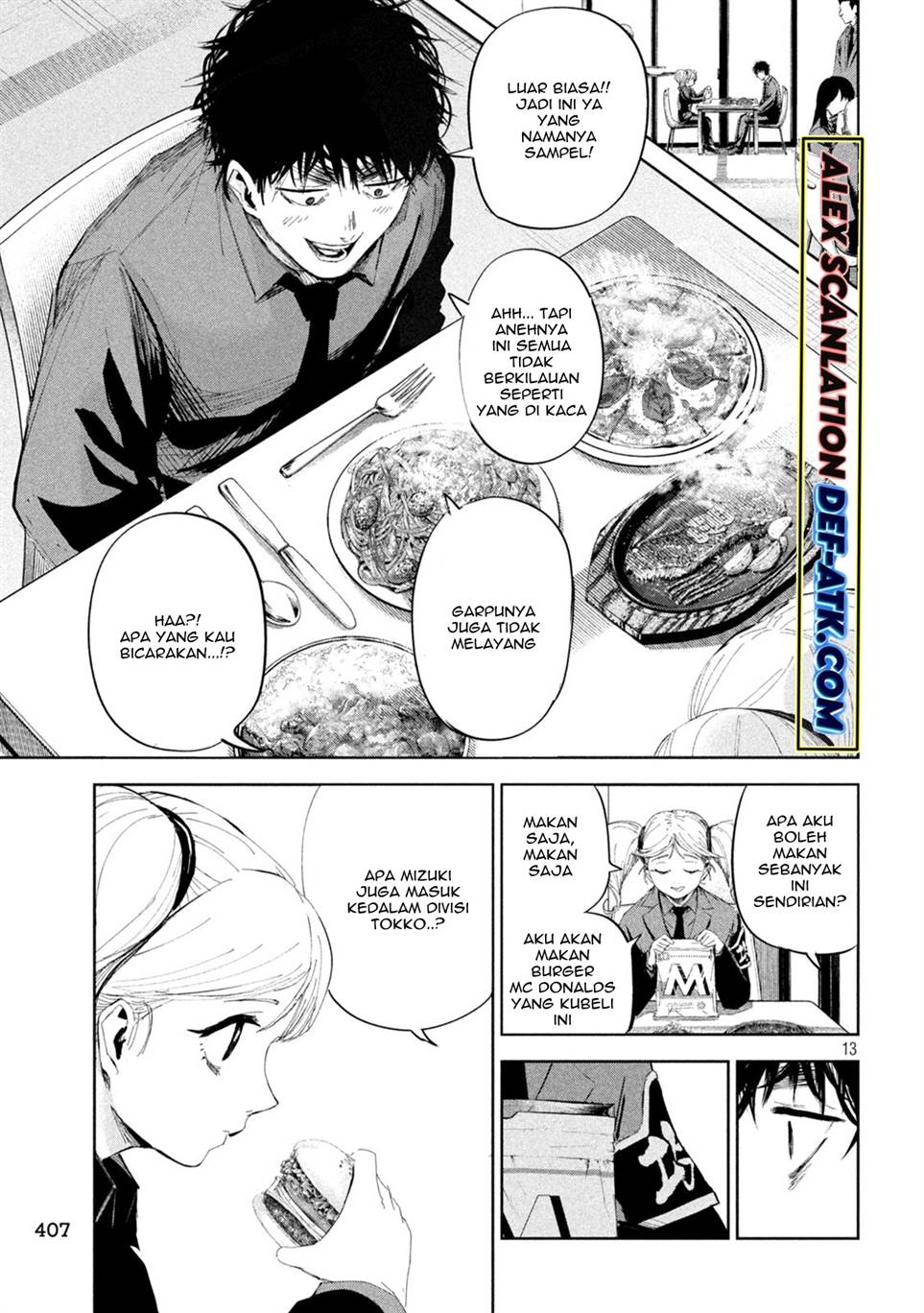 lili-men - Chapter: 47