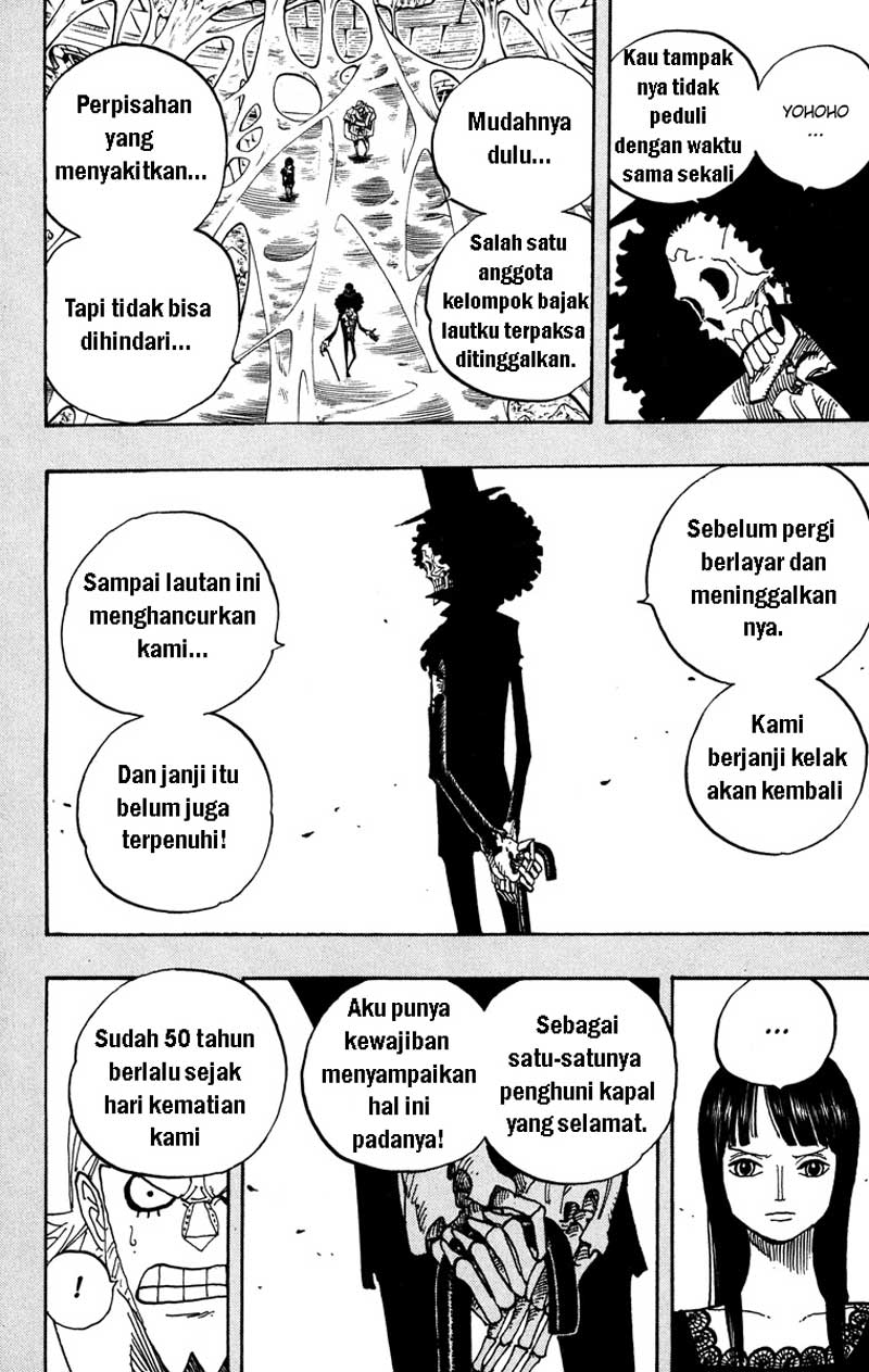 one-piece-id - Chapter: 459