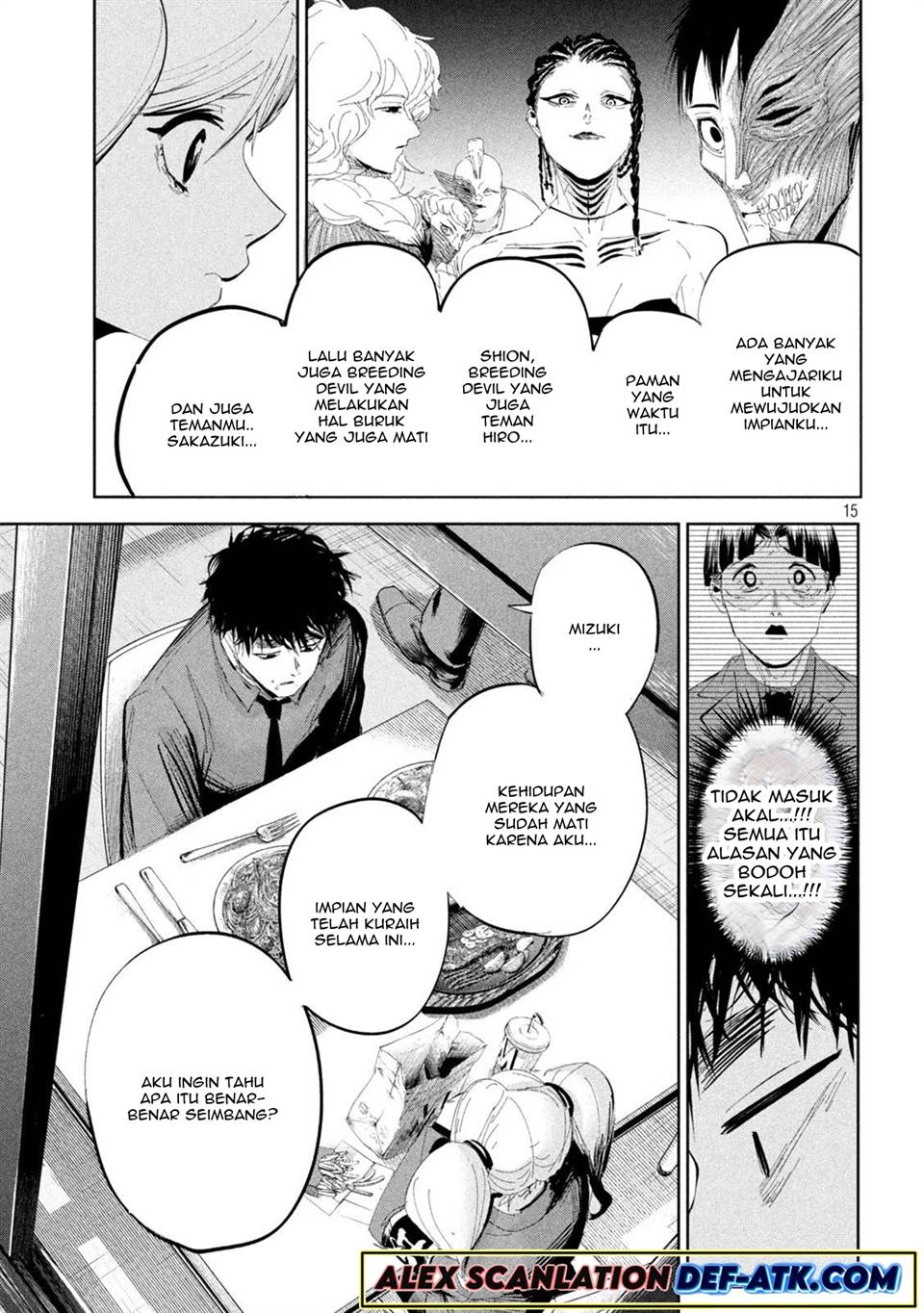lili-men - Chapter: 47