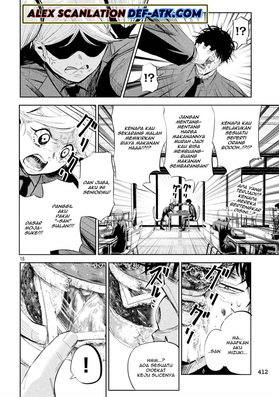 lili-men - Chapter: 47
