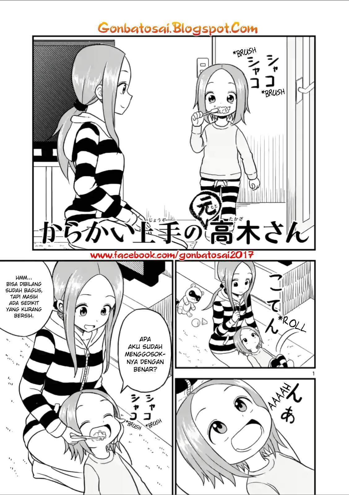 karakai-jouzu-no-moto-takagi-san - Chapter: 28