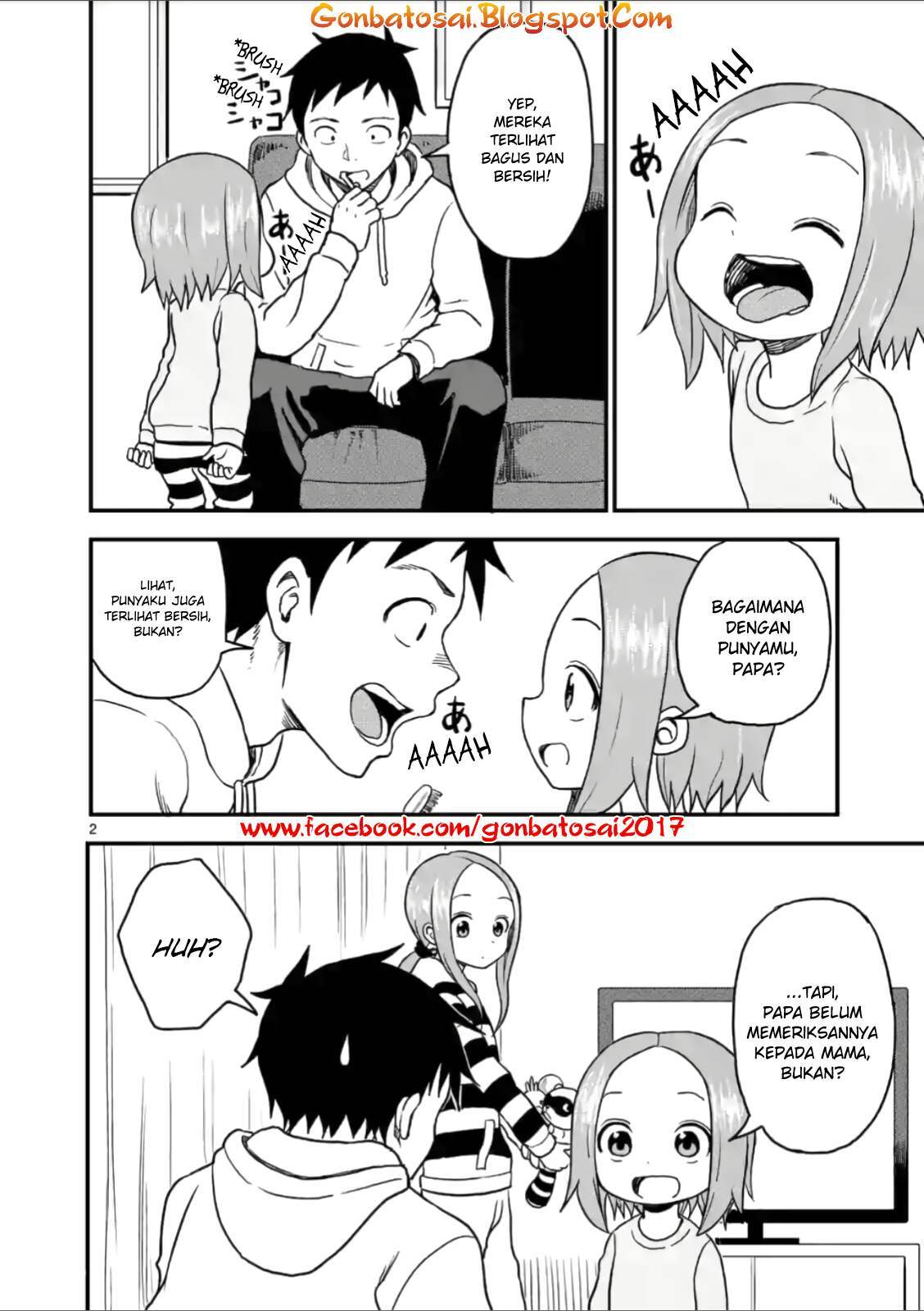 karakai-jouzu-no-moto-takagi-san - Chapter: 28