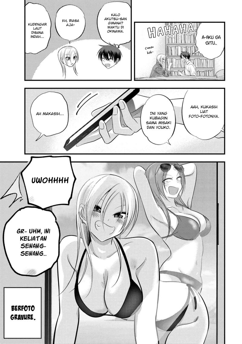 please-go-home-akutsu-san - Chapter: 125