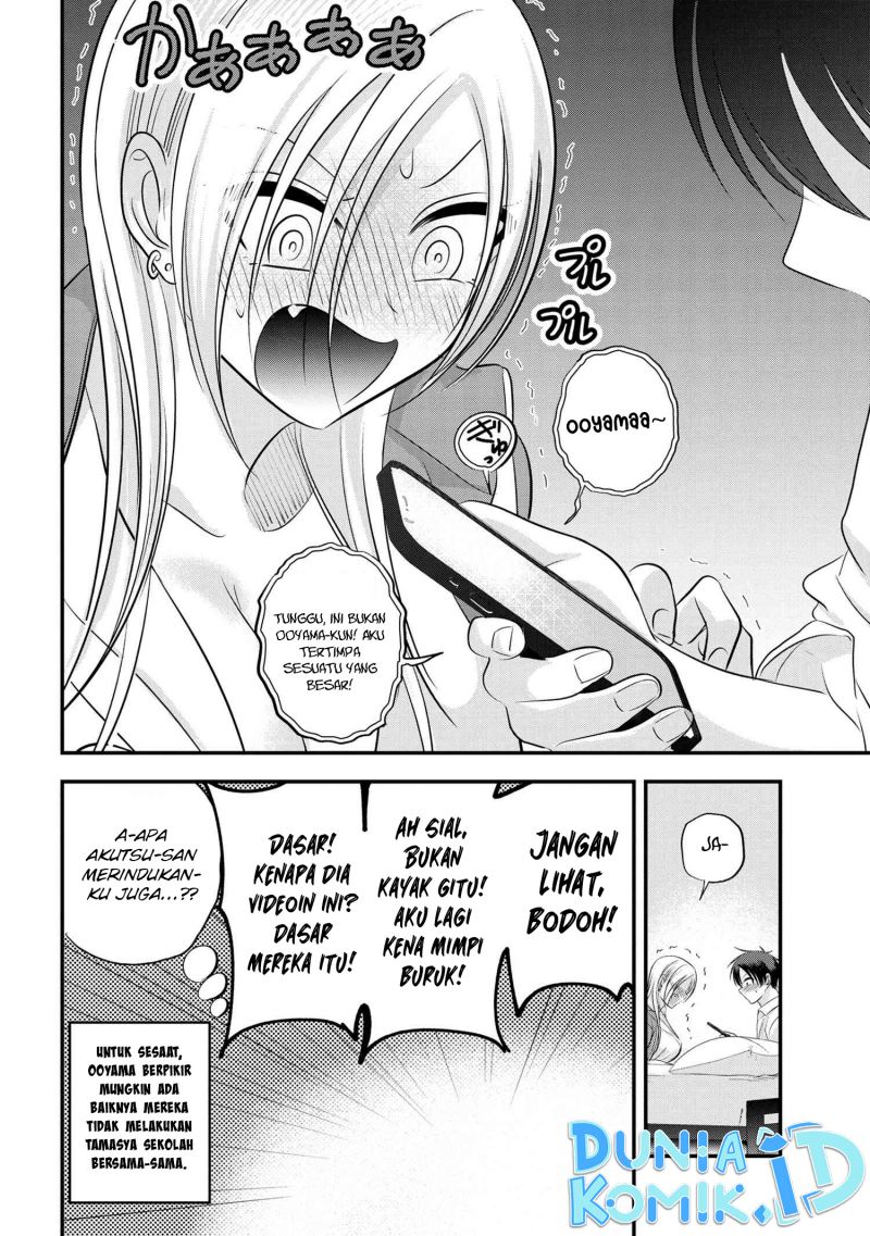 please-go-home-akutsu-san - Chapter: 125