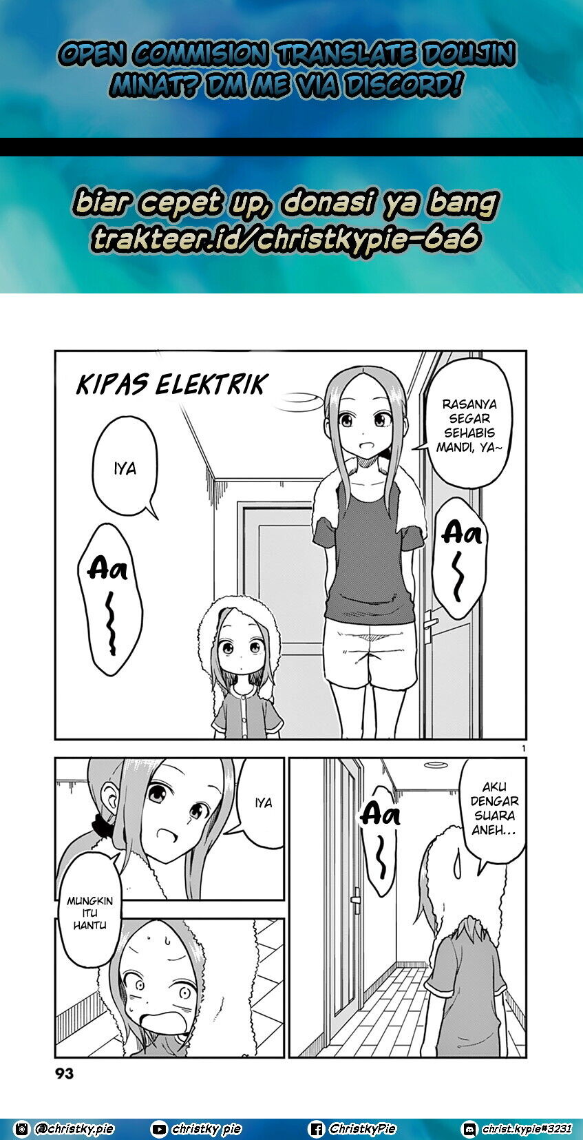 karakai-jouzu-no-moto-takagi-san - Chapter: 104