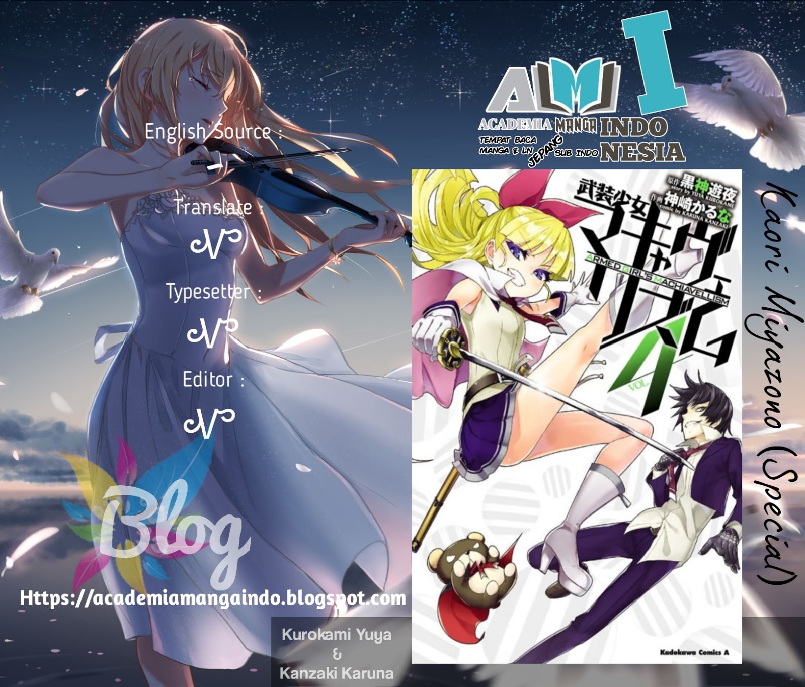 busou-shoujo-machiavellianism - Chapter: 21