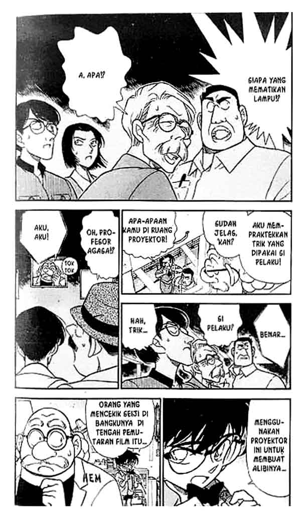 detective-conan - Chapter: 224