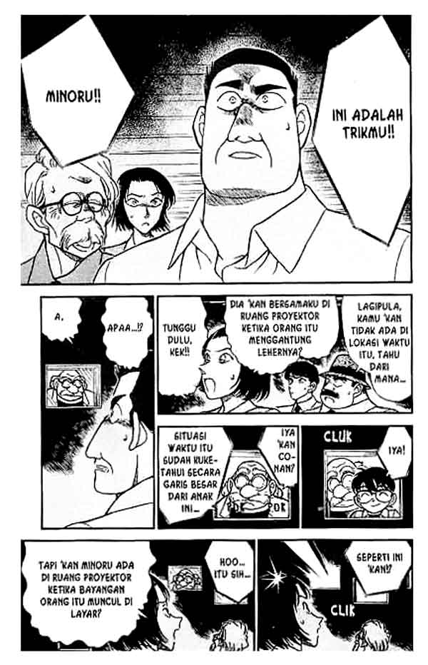 detective-conan - Chapter: 224