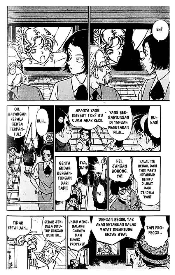 detective-conan - Chapter: 224