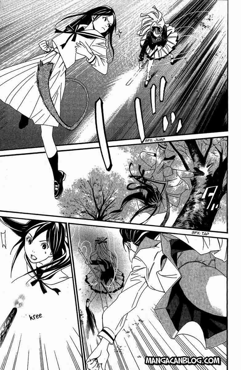 noragami - Chapter: 17