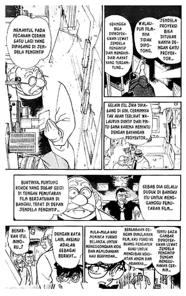 detective-conan - Chapter: 224
