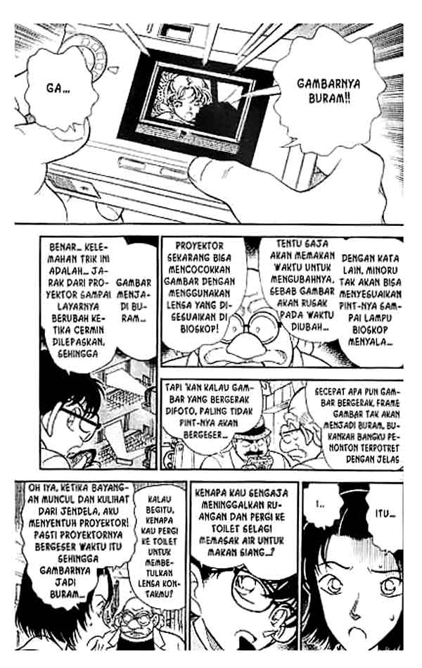 detective-conan - Chapter: 224