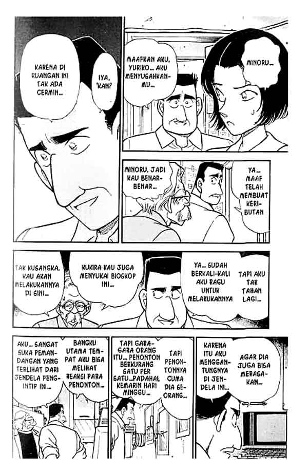detective-conan - Chapter: 224