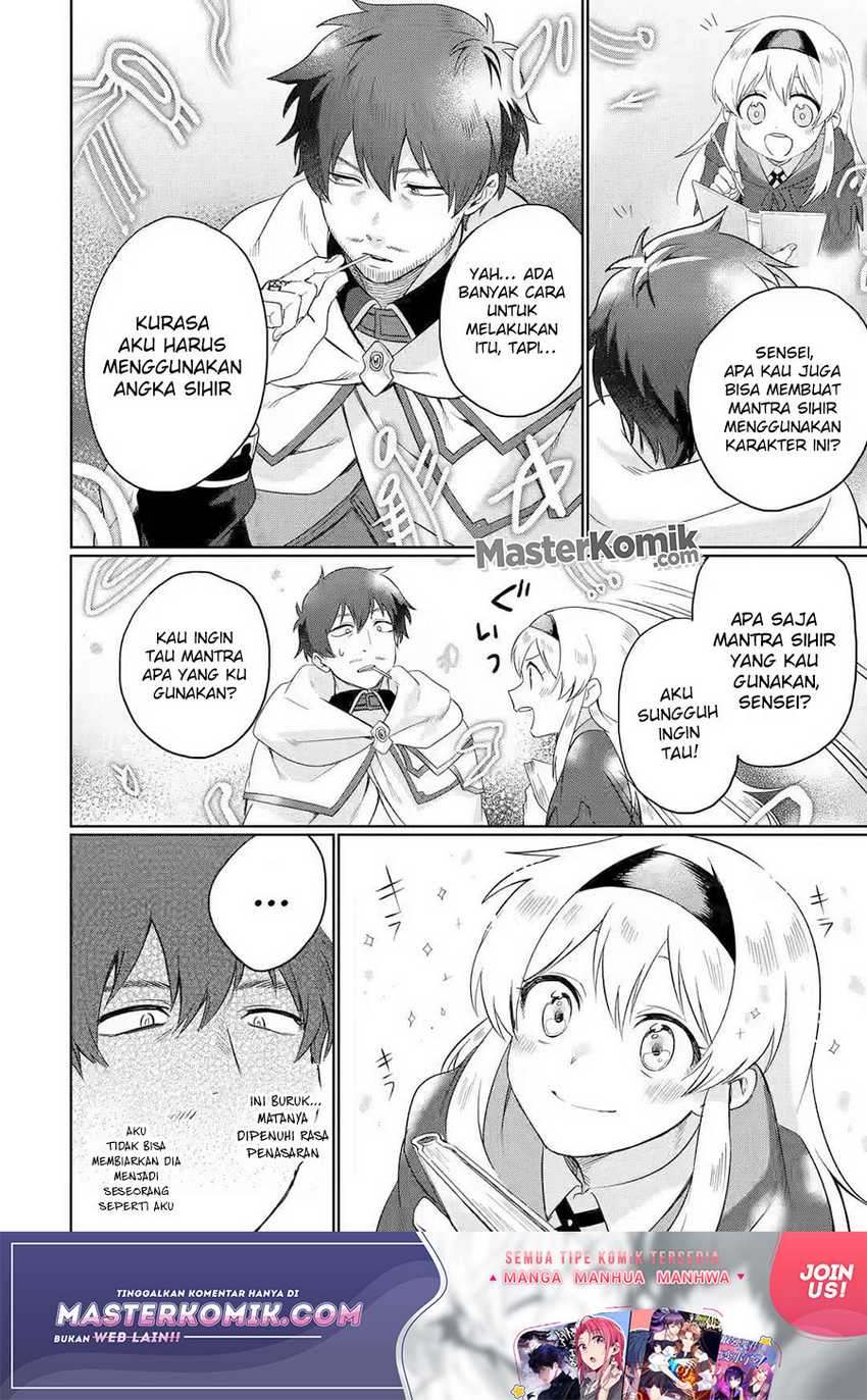 around-40-kenja-no-isekai-seikatsu-nikki-kimana-na-isekai-kyoushi-raifu - Chapter: 2