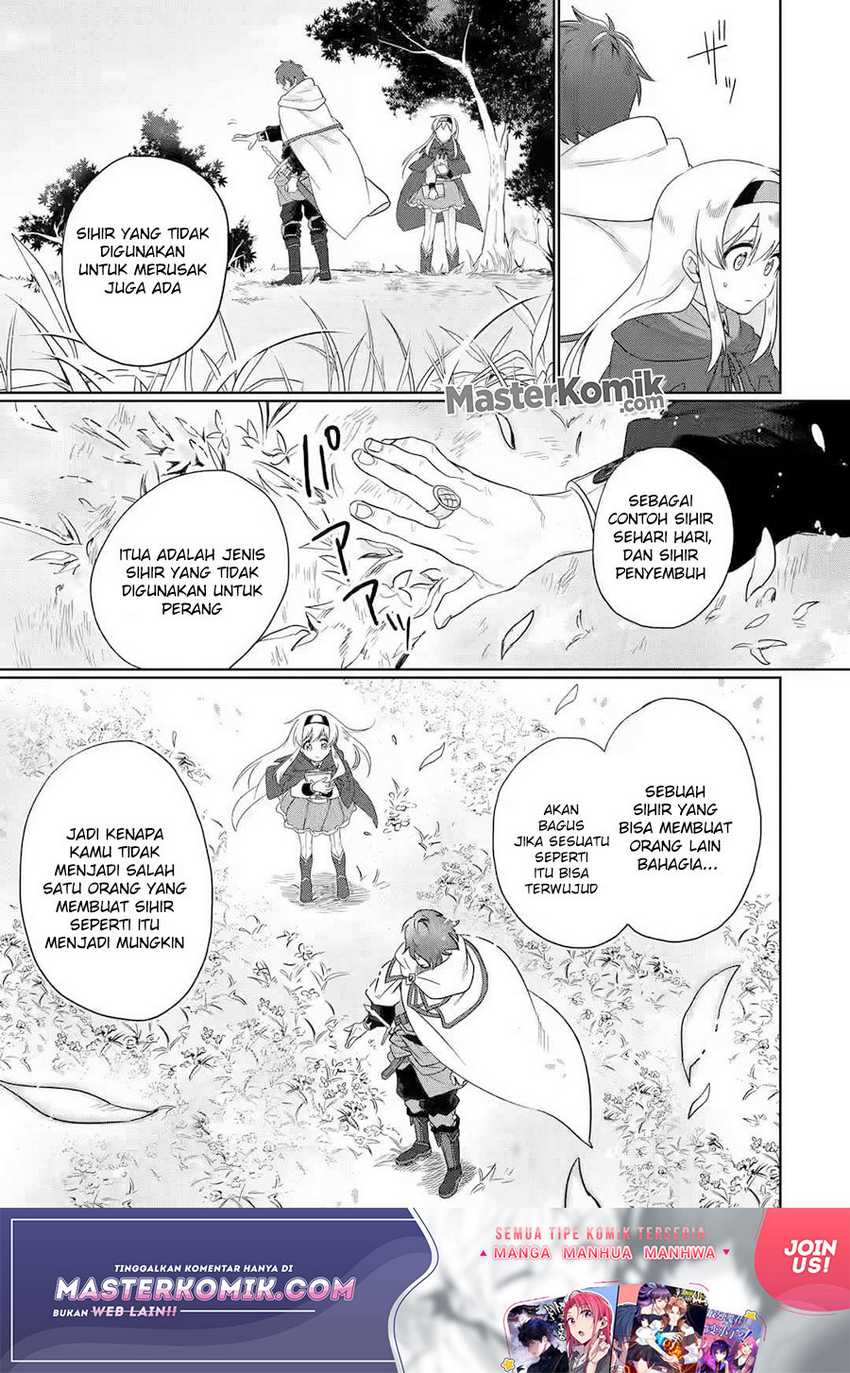 around-40-kenja-no-isekai-seikatsu-nikki-kimana-na-isekai-kyoushi-raifu - Chapter: 2