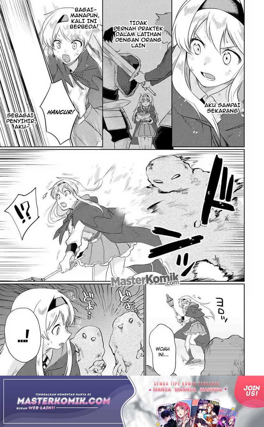 around-40-kenja-no-isekai-seikatsu-nikki-kimana-na-isekai-kyoushi-raifu - Chapter: 2