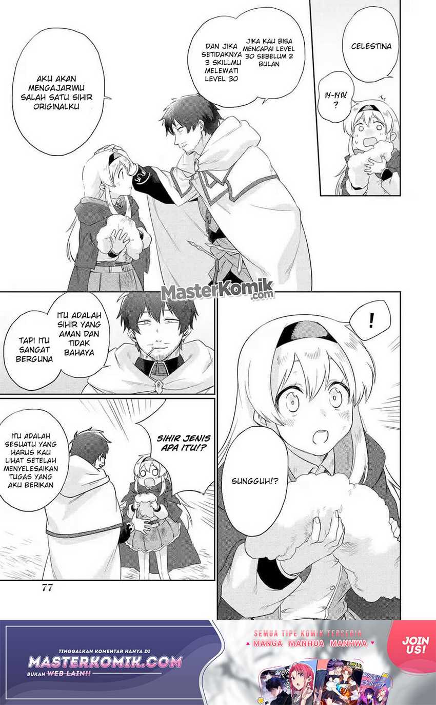 around-40-kenja-no-isekai-seikatsu-nikki-kimana-na-isekai-kyoushi-raifu - Chapter: 2