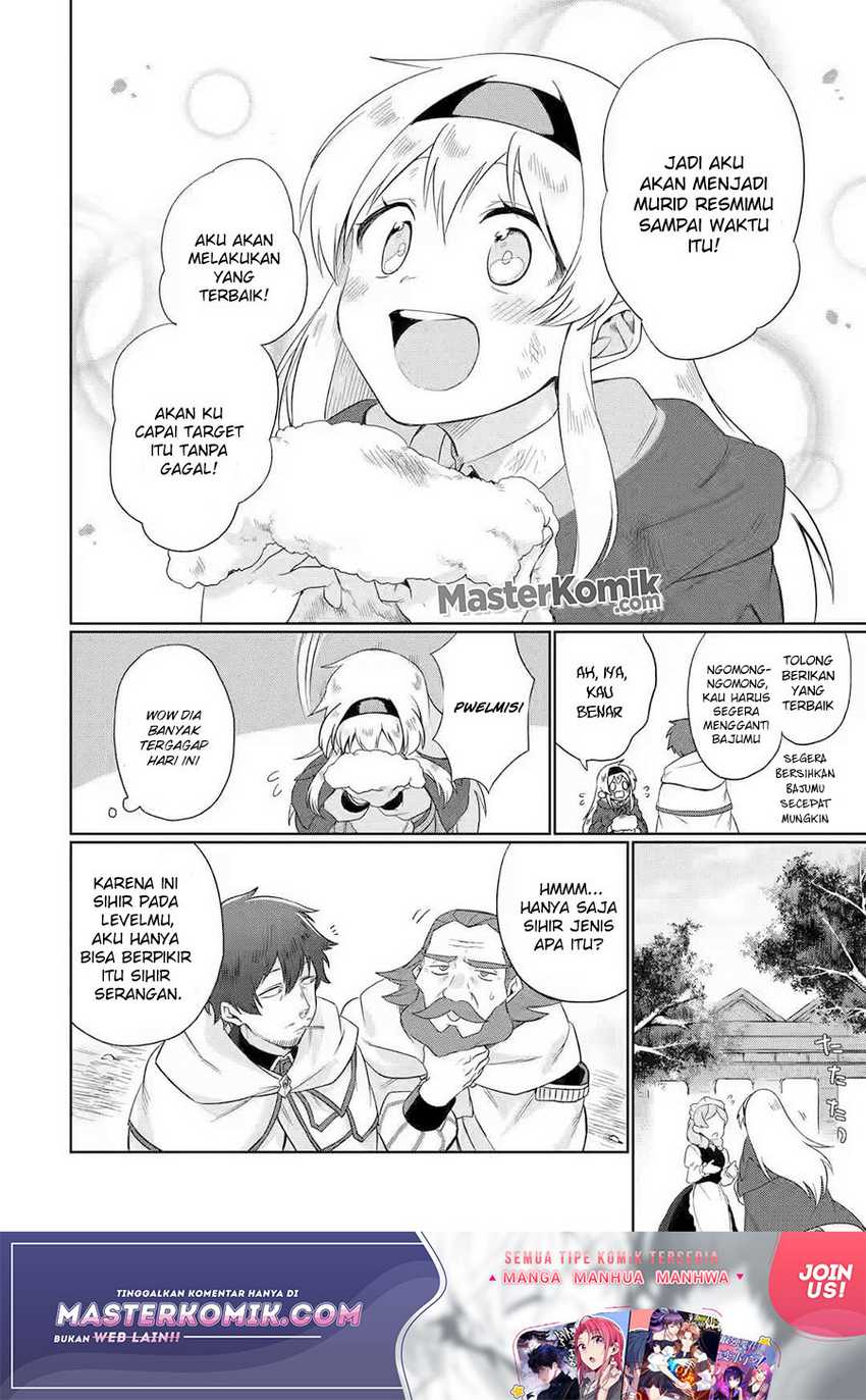 around-40-kenja-no-isekai-seikatsu-nikki-kimana-na-isekai-kyoushi-raifu - Chapter: 2