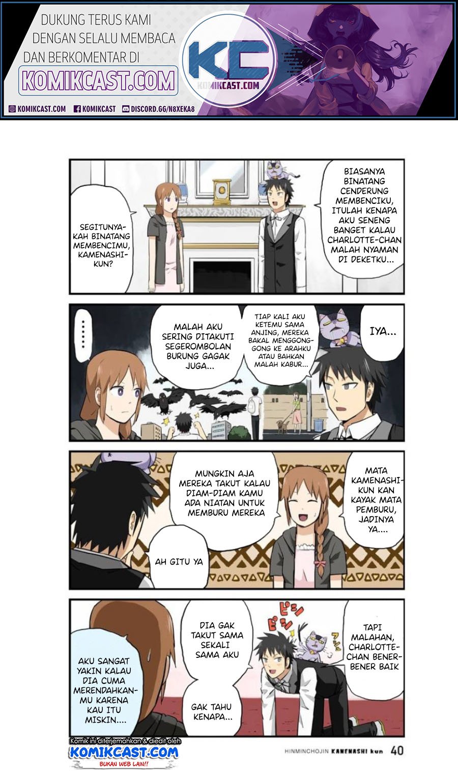 hinmin-choujin-kanenashi-kun - Chapter: 17